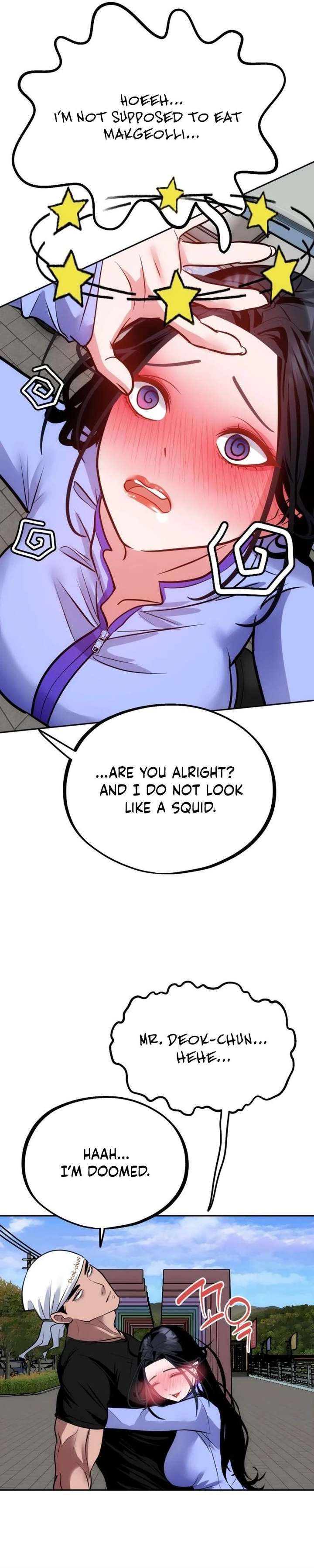 Go Deok-chun’s Food Truck Chapter 14 - Page 17