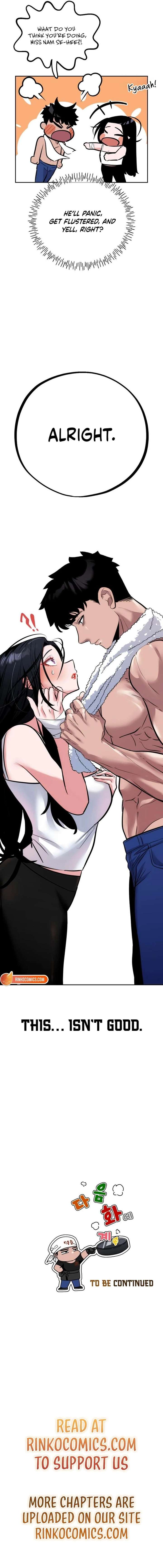 Go Deok-chun’s Food Truck Chapter 14 - Page 25