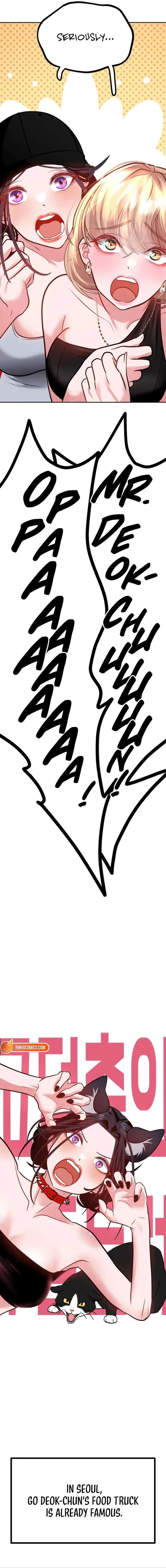 Go Deok-chun’s Food Truck Chapter 14 - Page 5