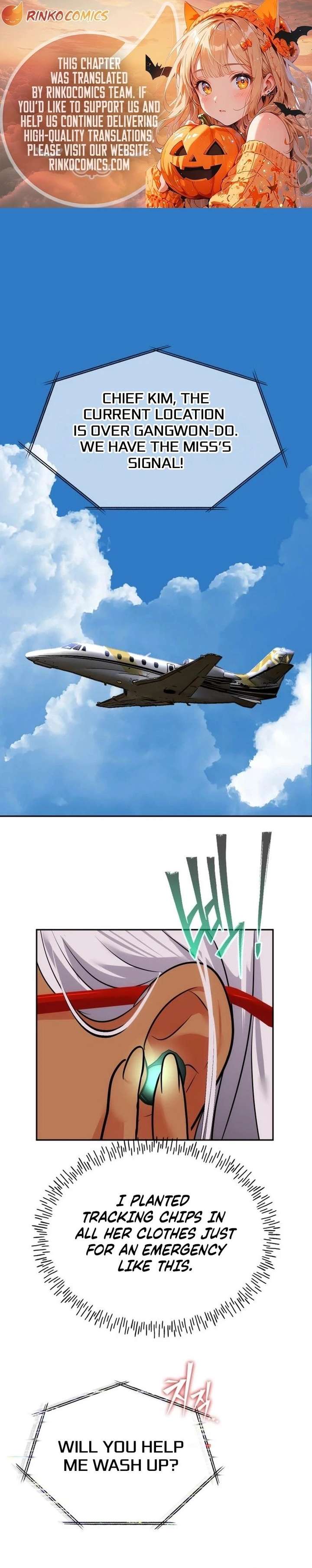 Go Deok-chun’s Food Truck Chapter 15 - Page 1