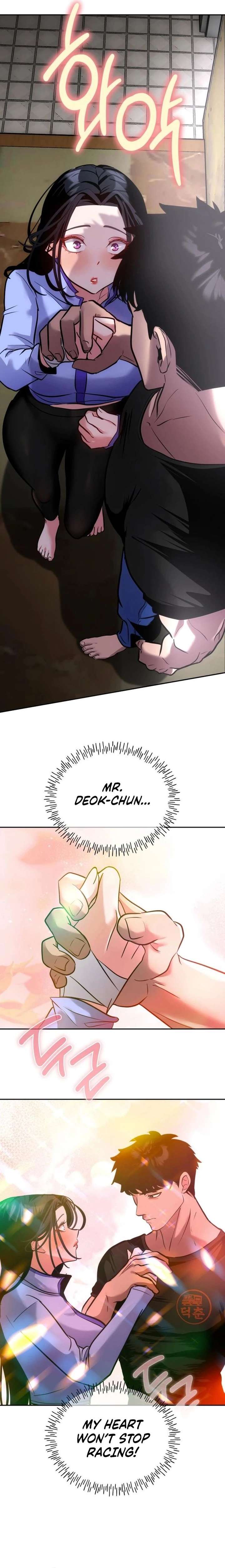 Go Deok-chun’s Food Truck Chapter 15 - Page 9