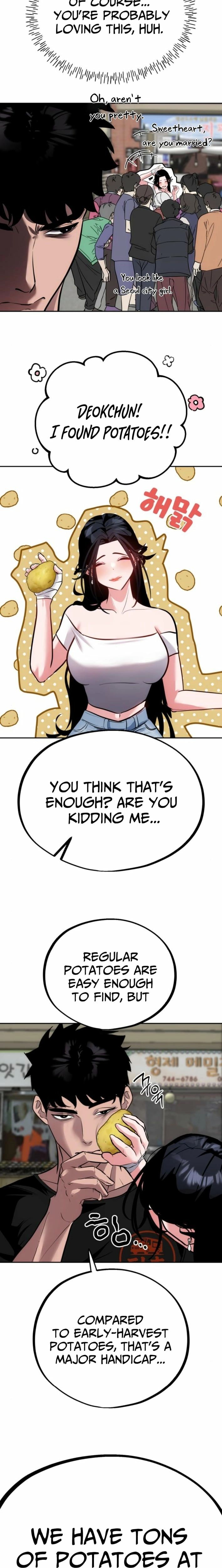 Go Deok-chun’s Food Truck Chapter 16 - Page 17