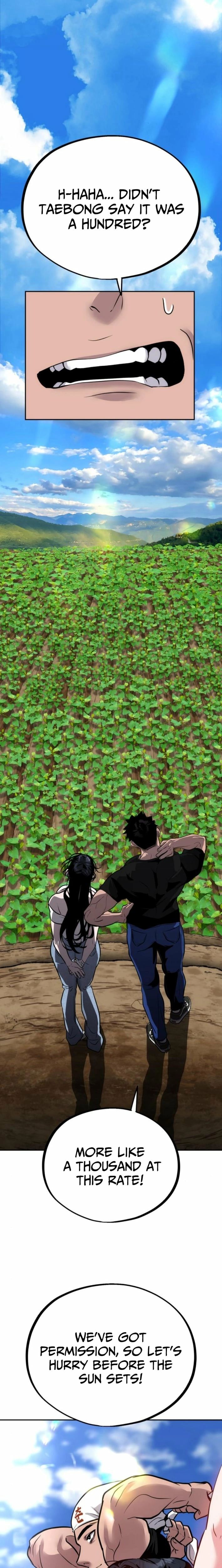 Go Deok-chun’s Food Truck Chapter 16 - Page 19