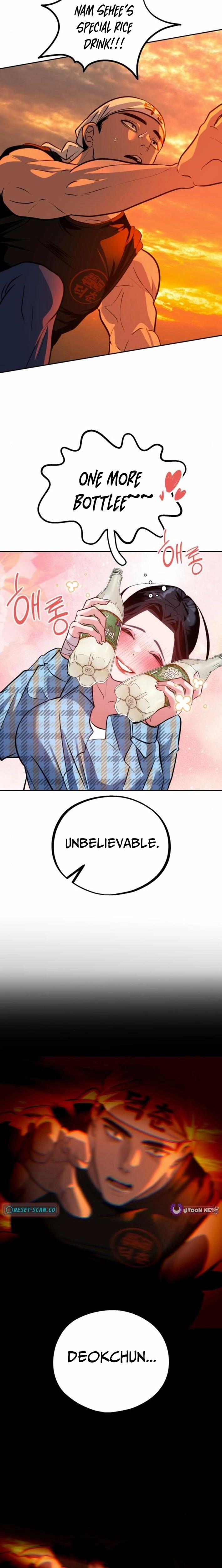 Go Deok-chun’s Food Truck Chapter 16 - Page 26