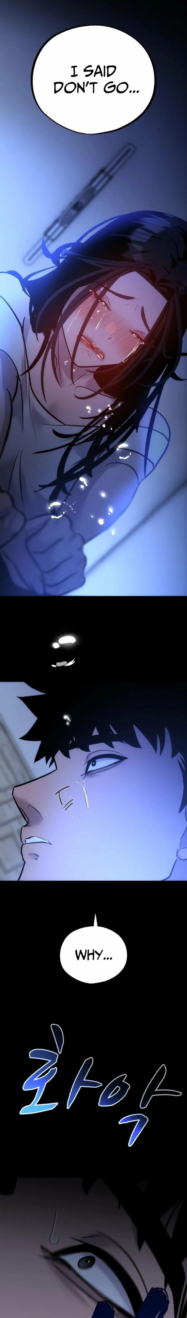 Go Deok-chun’s Food Truck Chapter 16 - Page 31