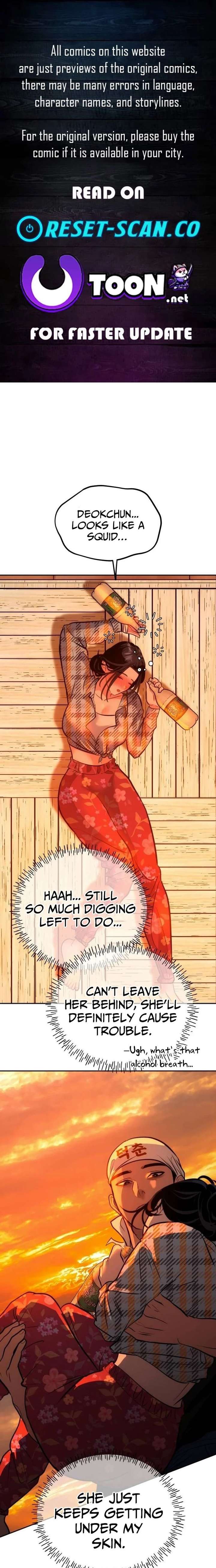 Go Deok-chun’s Food Truck Chapter 17 - Page 1