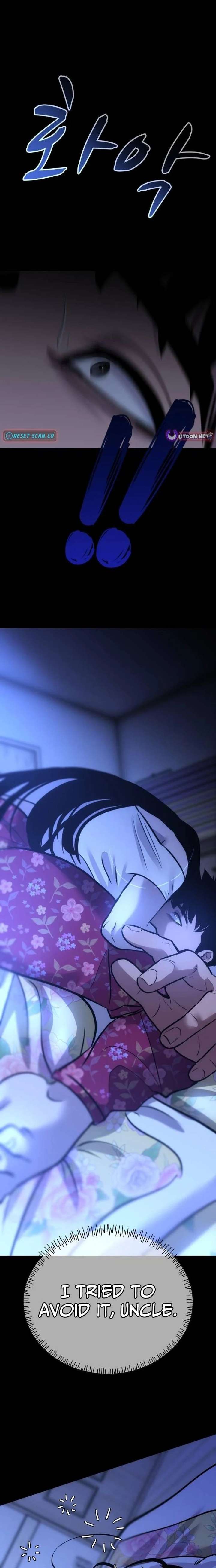 Go Deok-chun’s Food Truck Chapter 17 - Page 13