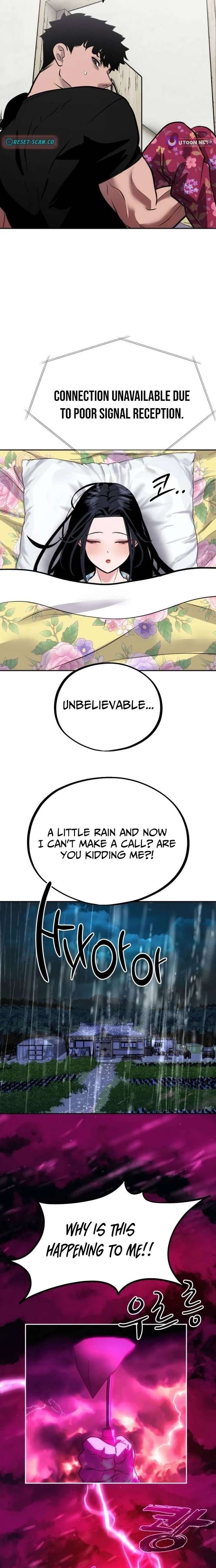 Go Deok-chun’s Food Truck Chapter 17 - Page 7