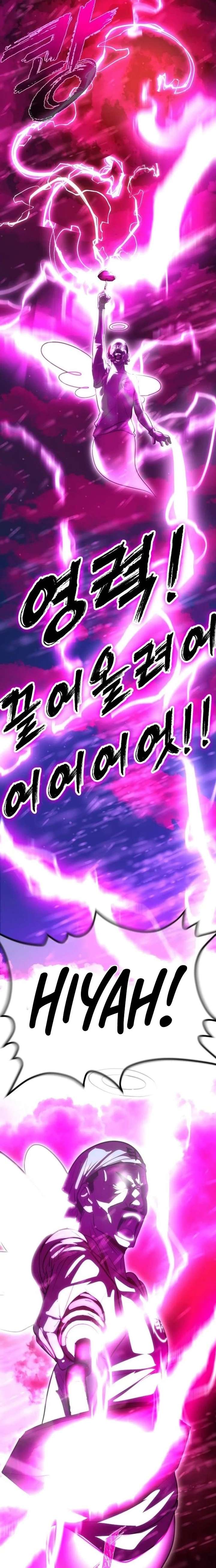 Go Deok-chun’s Food Truck Chapter 17 - Page 8