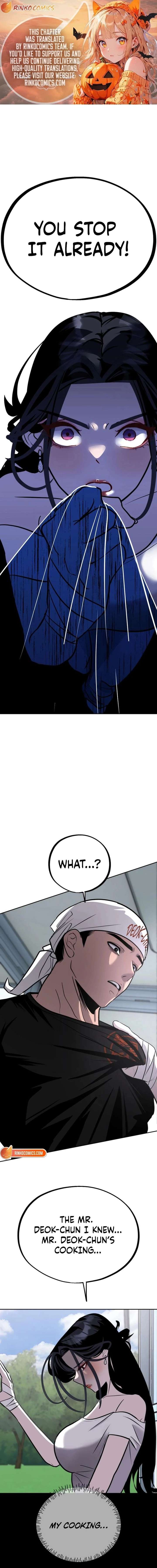 Go Deok-chun’s Food Truck Chapter 18 - Page 1