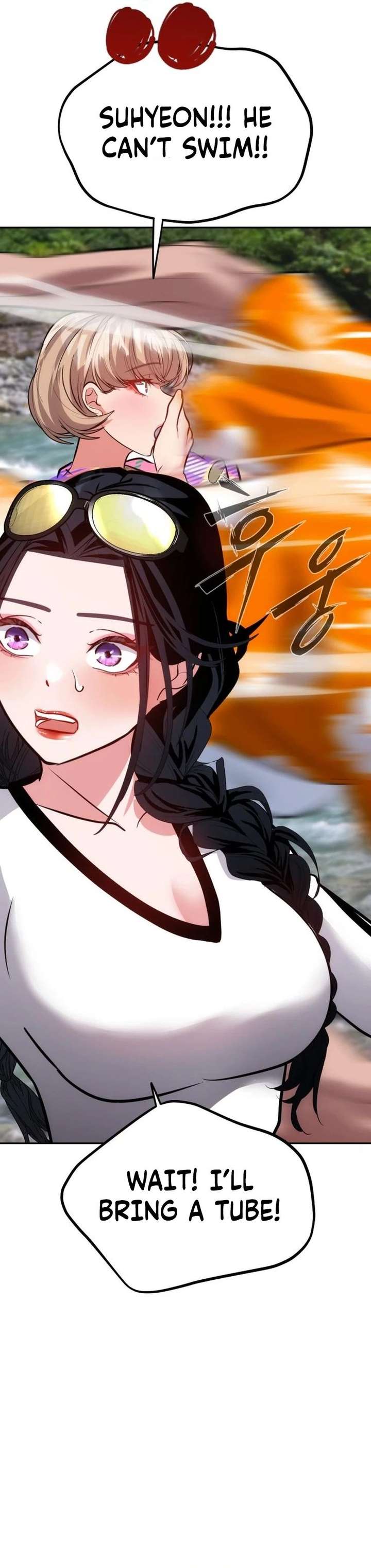 Go Deok-chun’s Food Truck Chapter 19 - Page 26