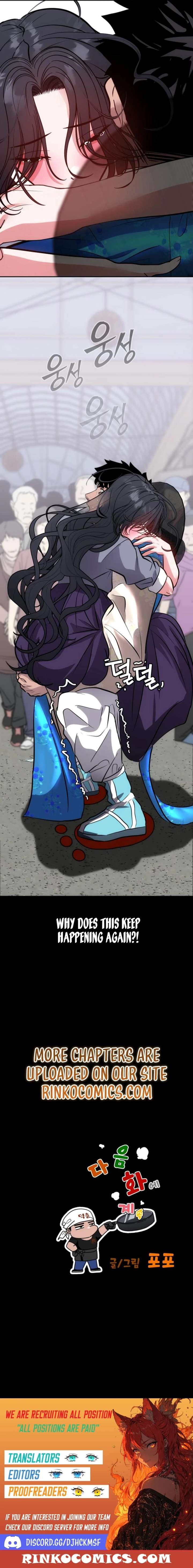 Go Deok-chun’s Food Truck Chapter 22 - Page 19