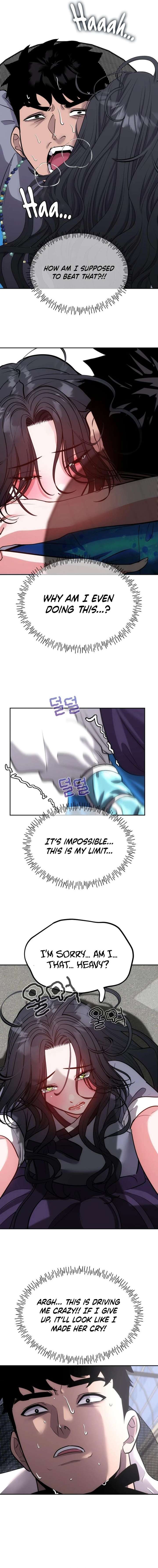 Go Deok-chun’s Food Truck Chapter 23 - Page 7