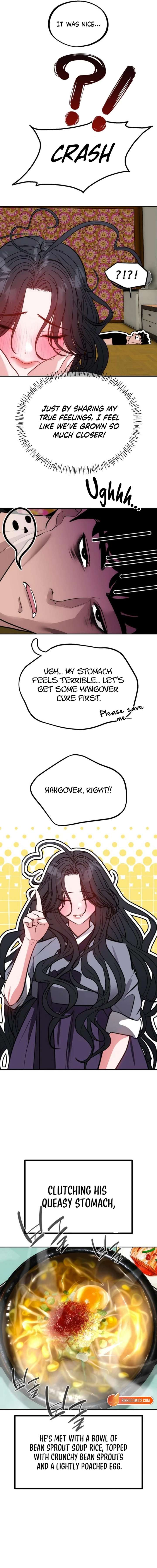 Go Deok-chun’s Food Truck Chapter 24 - Page 12