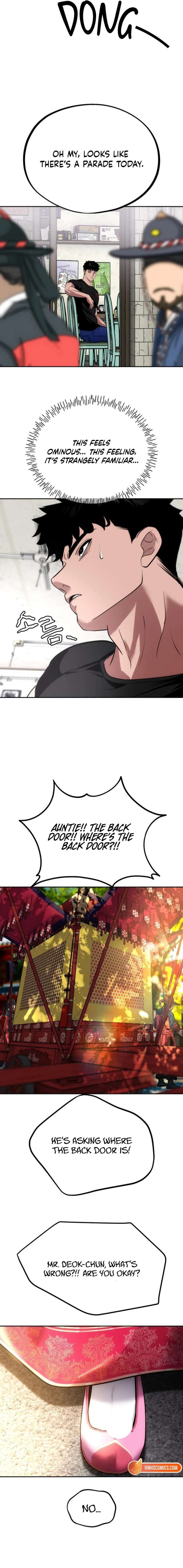 Go Deok-chun’s Food Truck Chapter 24 - Page 16