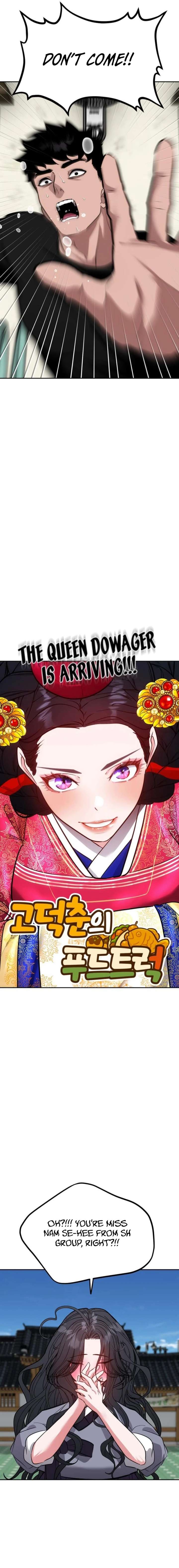 Go Deok-chun’s Food Truck Chapter 24 - Page 17