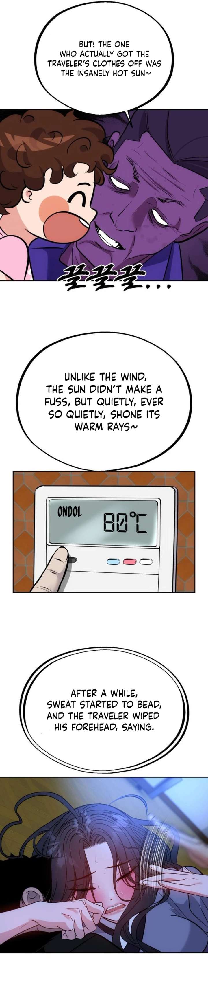 Go Deok-chun’s Food Truck Chapter 24 - Page 6