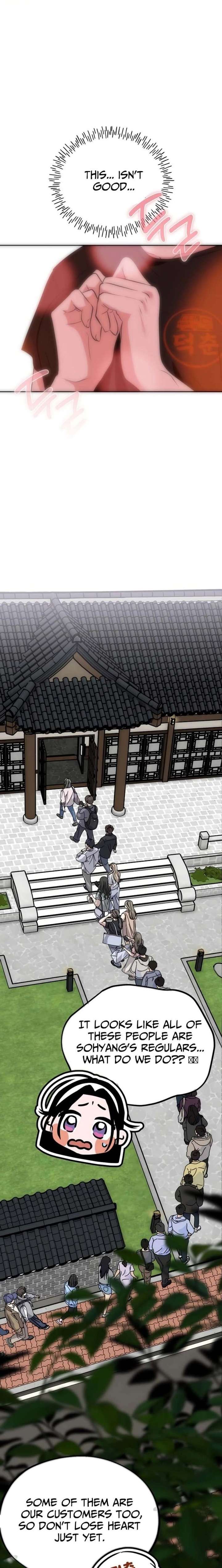 Go Deok-chun’s Food Truck Chapter 25 - Page 10