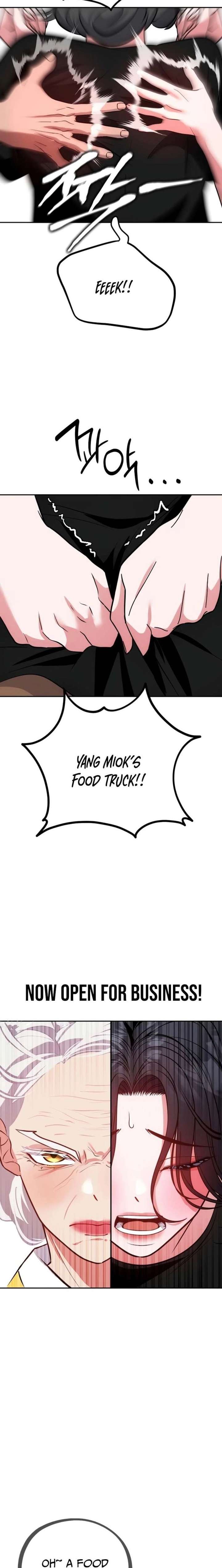 Go Deok-chun’s Food Truck Chapter 25 - Page 12