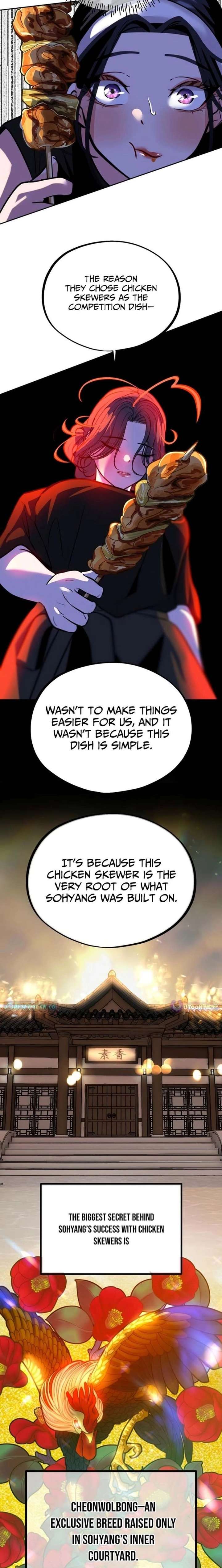 Go Deok-chun’s Food Truck Chapter 25 - Page 16