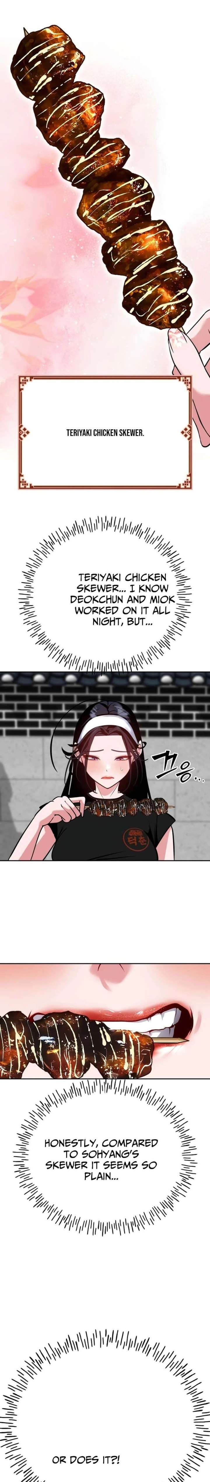 Go Deok-chun’s Food Truck Chapter 25 - Page 19