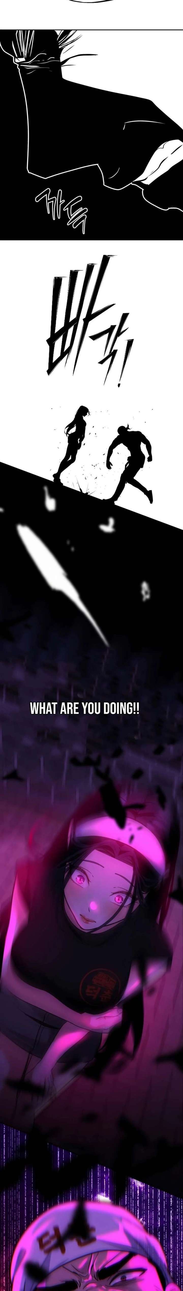 Go Deok-chun’s Food Truck Chapter 25 - Page 26