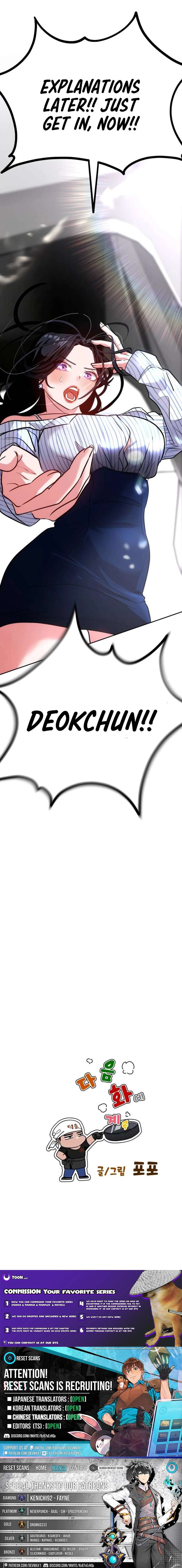 Go Deok-chun’s Food Truck Chapter 26 - Page 16