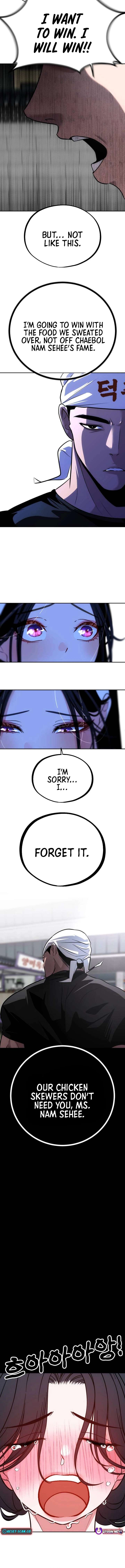 Go Deok-chun’s Food Truck Chapter 26 - Page 2