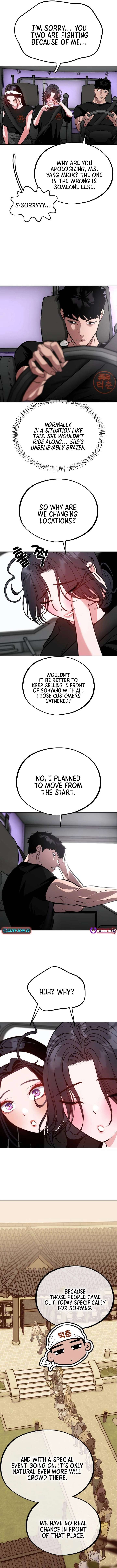 Go Deok-chun’s Food Truck Chapter 26 - Page 3