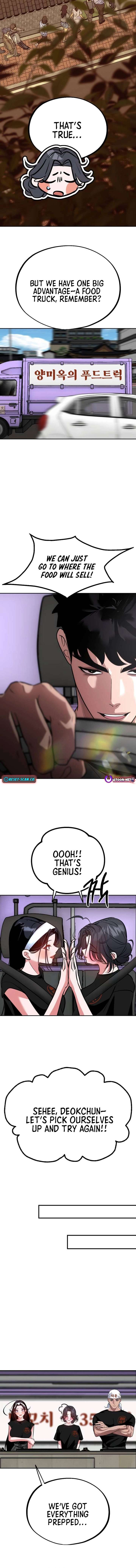 Go Deok-chun’s Food Truck Chapter 26 - Page 4