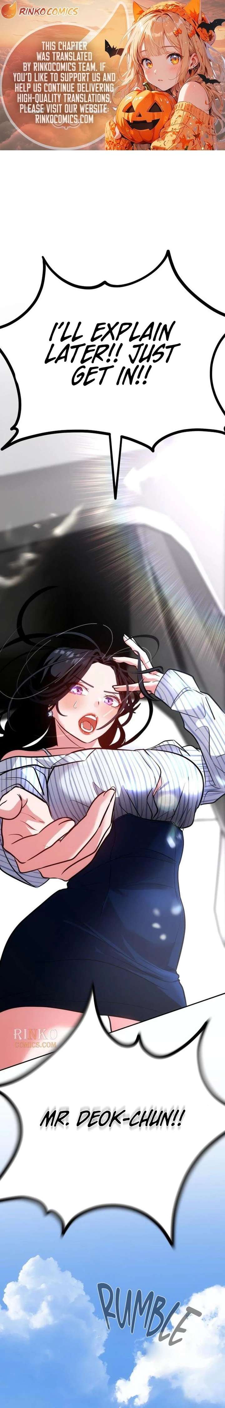 Go Deok-chun’s Food Truck Chapter 27 - Page 1