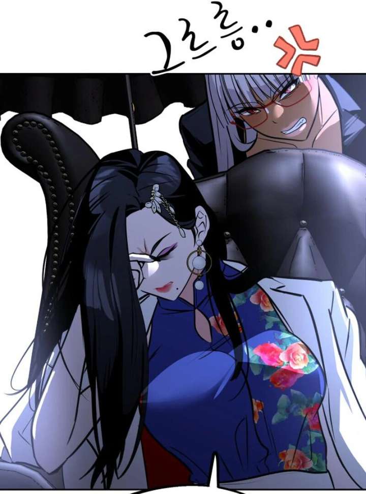 Go Deok-chun’s Food Truck Chapter 3 - Page 118