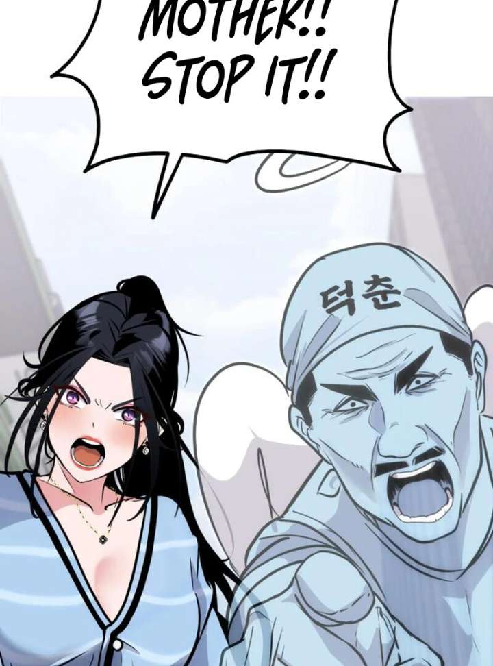 Go Deok-chun’s Food Truck Chapter 3 - Page 146