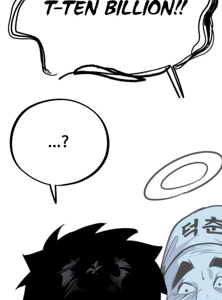 Go Deok-chun’s Food Truck Chapter 3 - Page 2