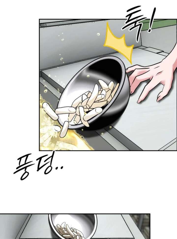 Go Deok-chun’s Food Truck Chapter 3 - Page 32