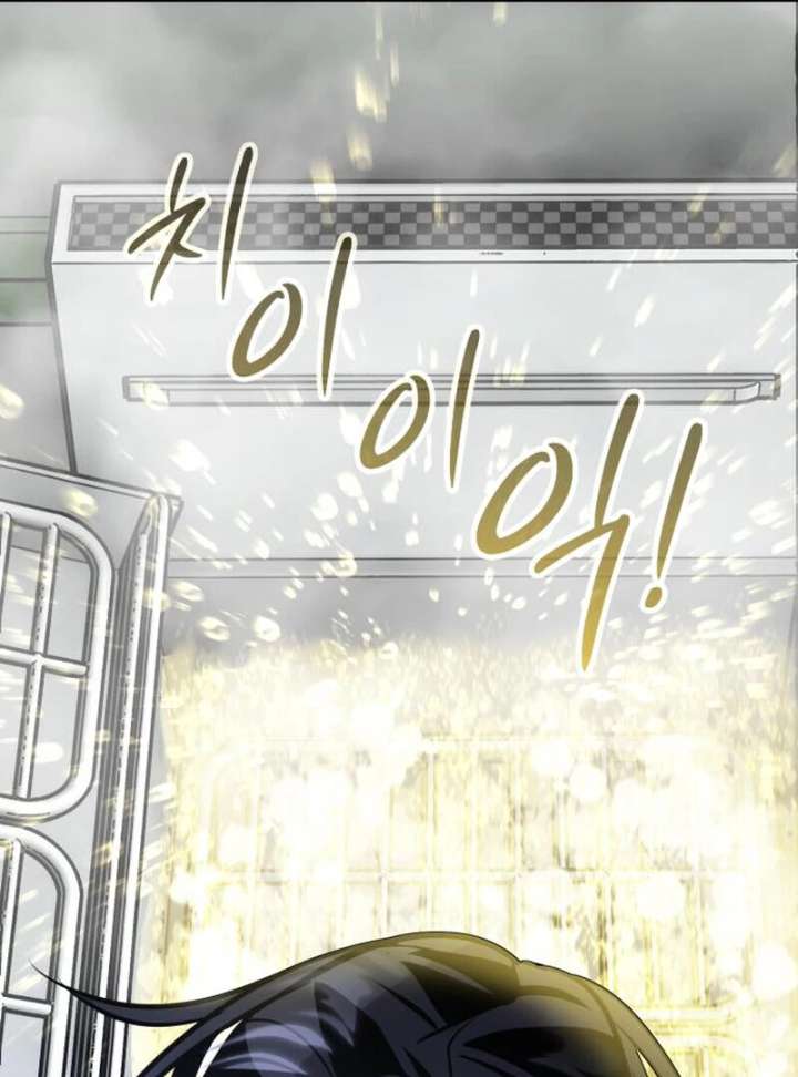 Go Deok-chun’s Food Truck Chapter 3 - Page 35