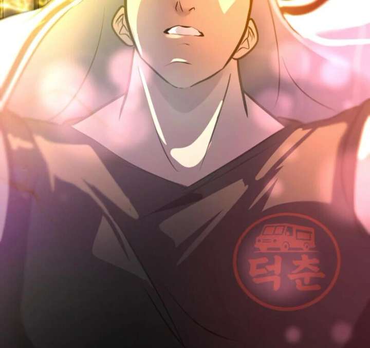 Go Deok-chun’s Food Truck Chapter 3 - Page 44