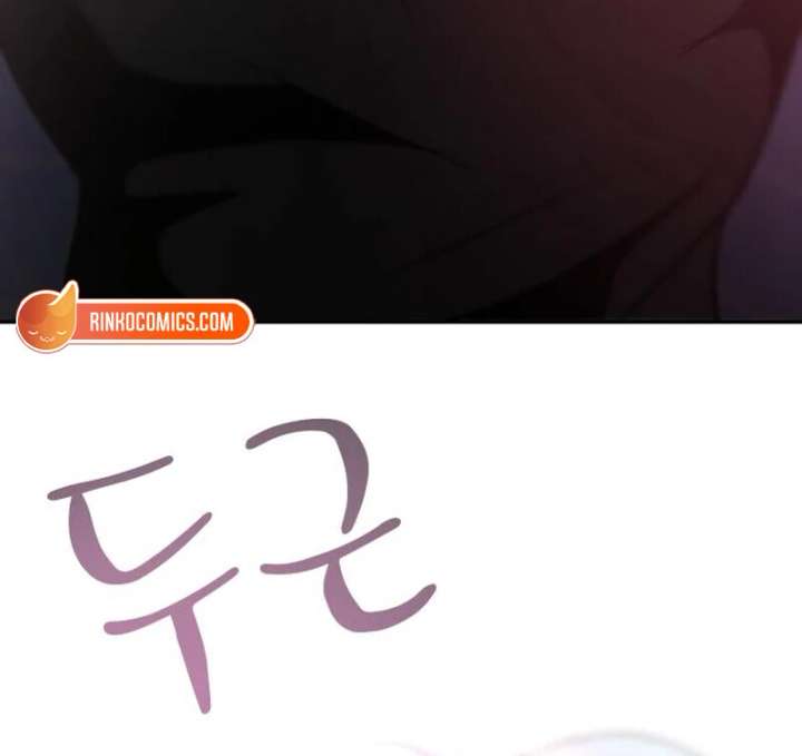 Go Deok-chun’s Food Truck Chapter 3 - Page 45