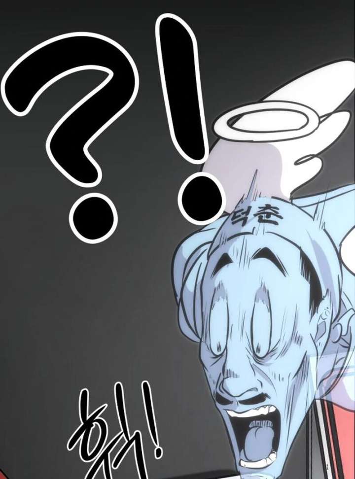 Go Deok-chun’s Food Truck Chapter 3 - Page 6