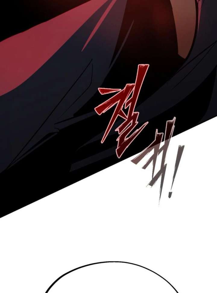 Go Deok-chun’s Food Truck Chapter 3 - Page 88