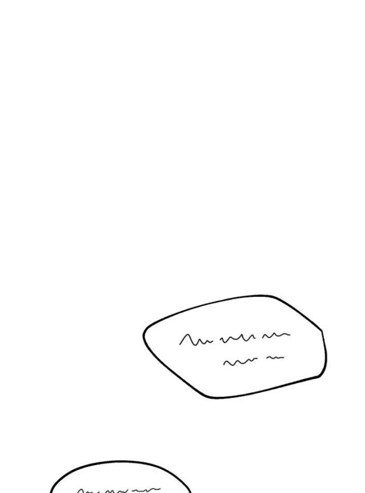 Go Deok-chun’s Food Truck Chapter 3 - Page 97