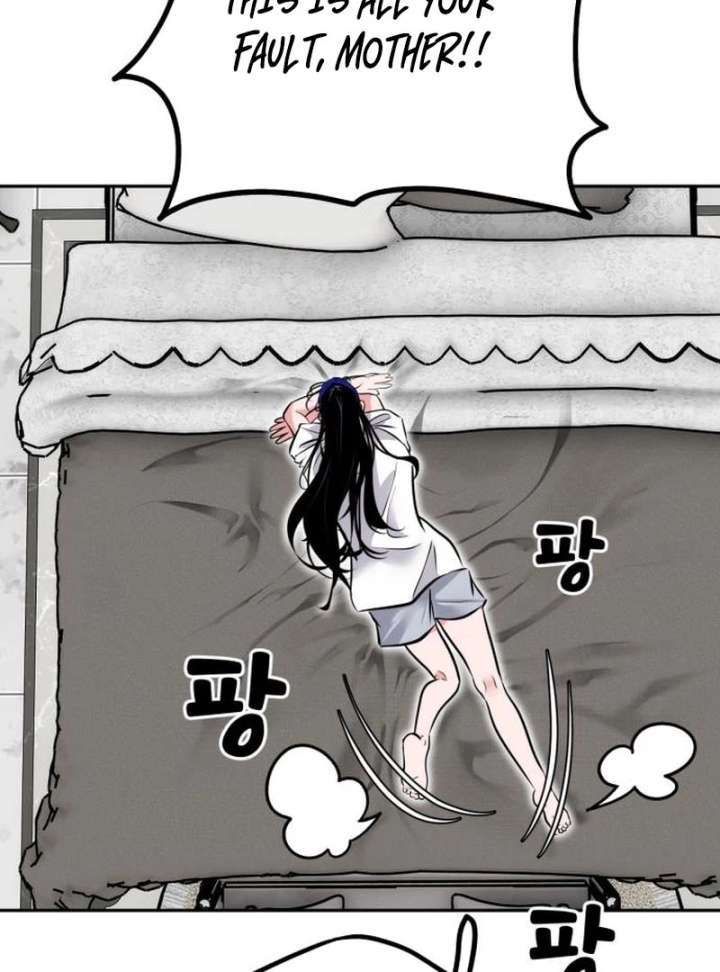 Go Deok-chun’s Food Truck Chapter 4 - Page 103