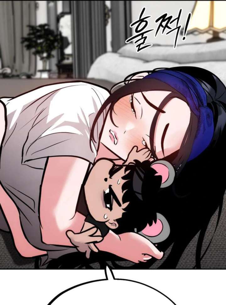 Go Deok-chun’s Food Truck Chapter 4 - Page 111