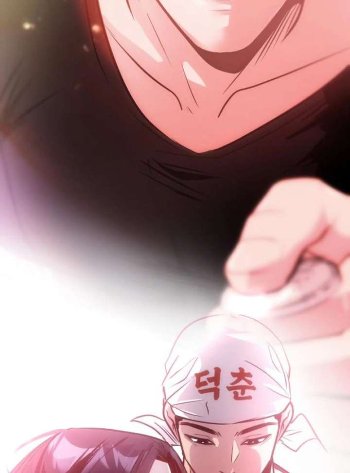 Go Deok-chun’s Food Truck Chapter 4 - Page 114