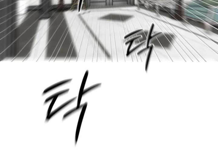 Go Deok-chun’s Food Truck Chapter 4 - Page 123