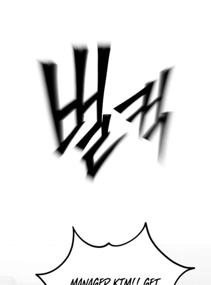 Go Deok-chun’s Food Truck Chapter 4 - Page 124