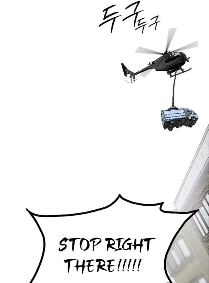 Go Deok-chun’s Food Truck Chapter 4 - Page 146