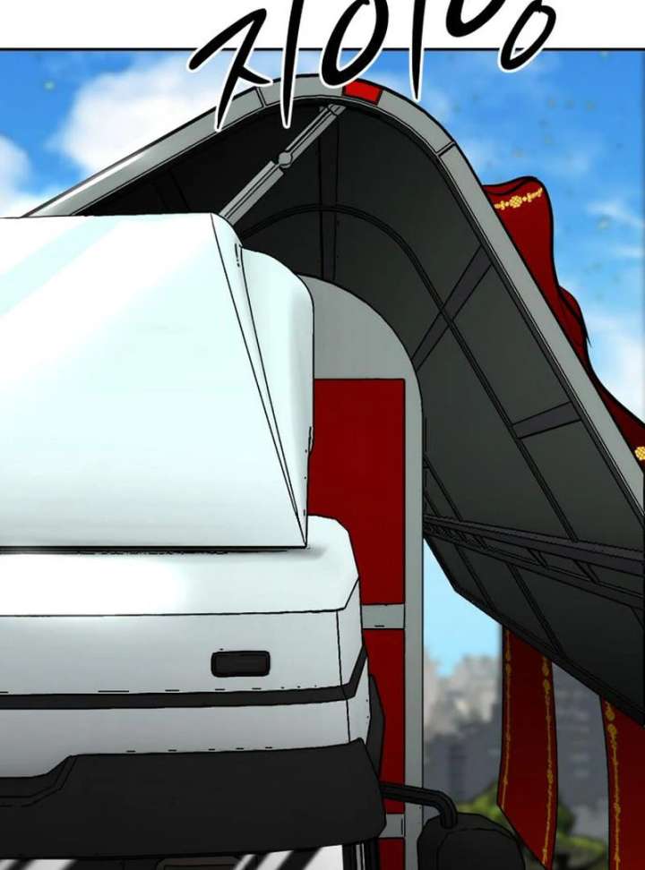 Go Deok-chun’s Food Truck Chapter 4 - Page 165