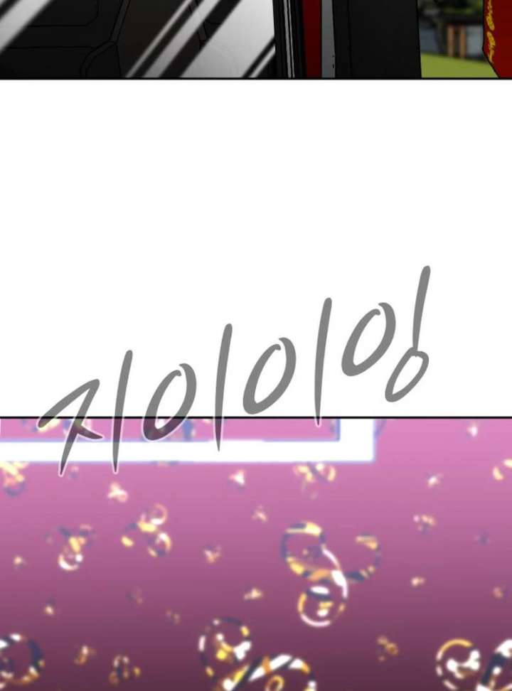 Go Deok-chun’s Food Truck Chapter 4 - Page 166