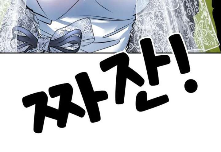 Go Deok-chun’s Food Truck Chapter 4 - Page 176